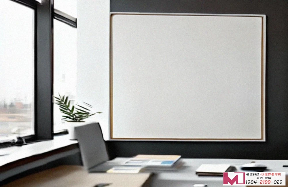 中国有机食品如何选,认证流程与机构权威性解密 中国有机食品如何选,认证流程与机构权威性解密