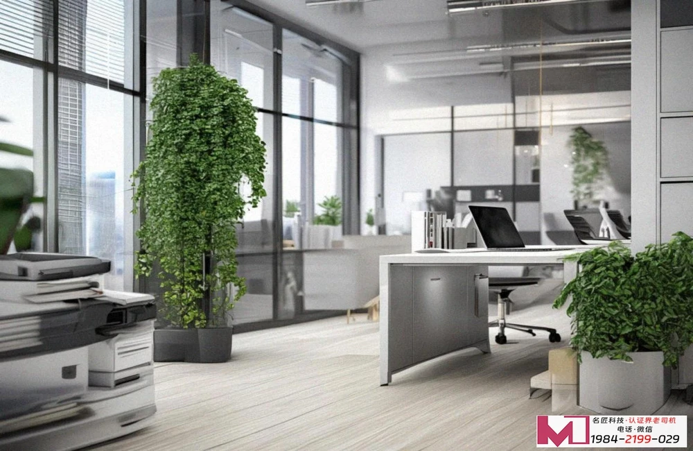 供应商信息安全认证，筑牢数字护城河，守护企业核心资产