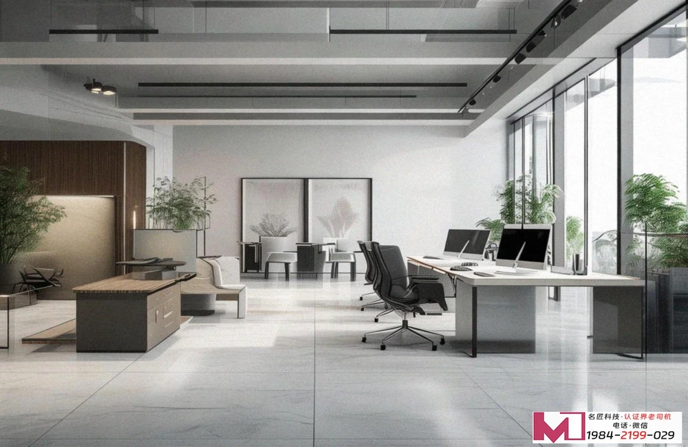 长沙信息安全管理体系认证，守护企业信息命脉，提升市场竞争底气