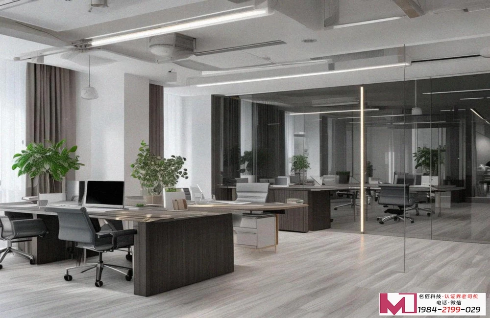 ISO20000认证，让IT服务管理变简单，提升企业核心竞争力