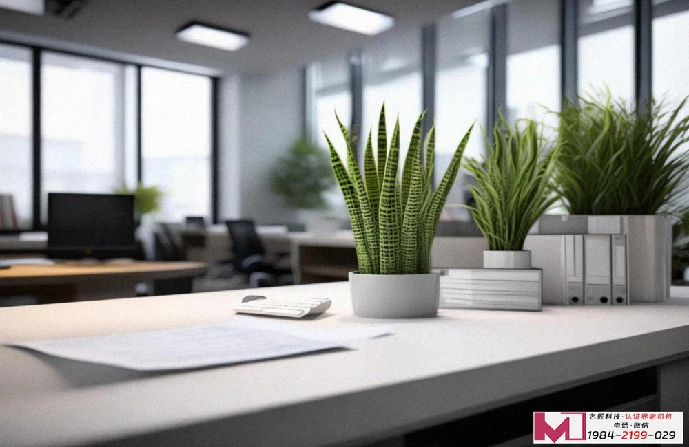 上海质量体系认证机构,哪家最靠谱,怎么选才不踩坑?