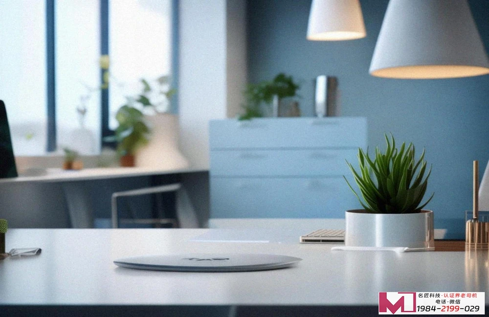 健康管理师职业资格证书查询，权威方法详解，行业痛点全解析