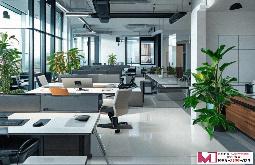 安全生产体系认证解密，避开“两张皮”，实现真安全