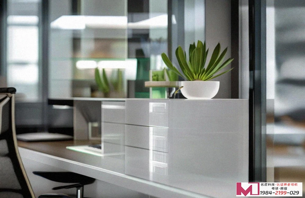 职业健康安全管理体系认证，杭州企业稳健发展的基石，守护员工安全与健康的责任防线。