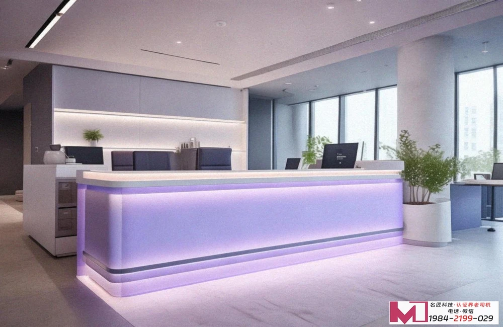 ISO9002认证价格揭秘，企业省钱宝典，避开费用误区