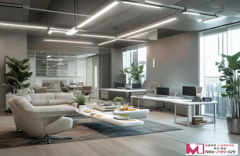 ISO9000认证服务，专业专家全案代办，轻松获得权威认可