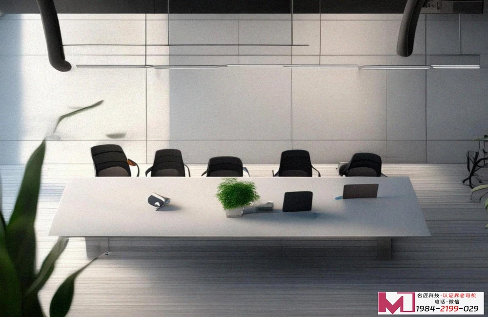 ISO隐私信息管理体系认证，解决企业数据安全合规难题，名匠科技为您提供专业服务