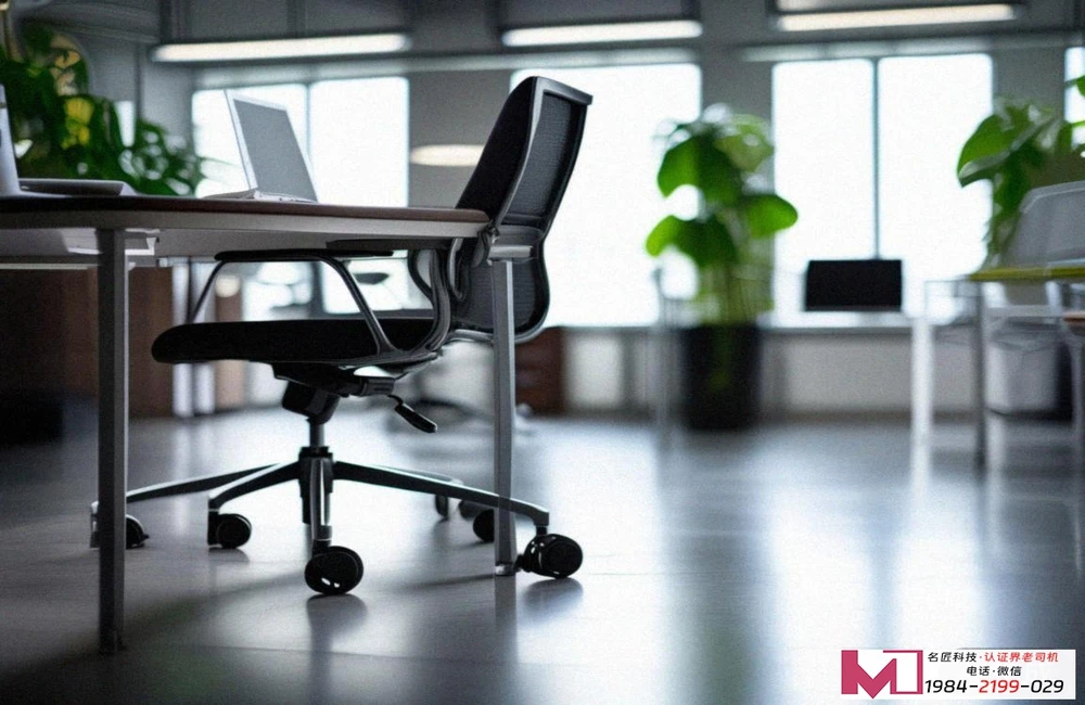 食品安全管理体系认证，企业转型的硬核通行证，市场突围的信任基石