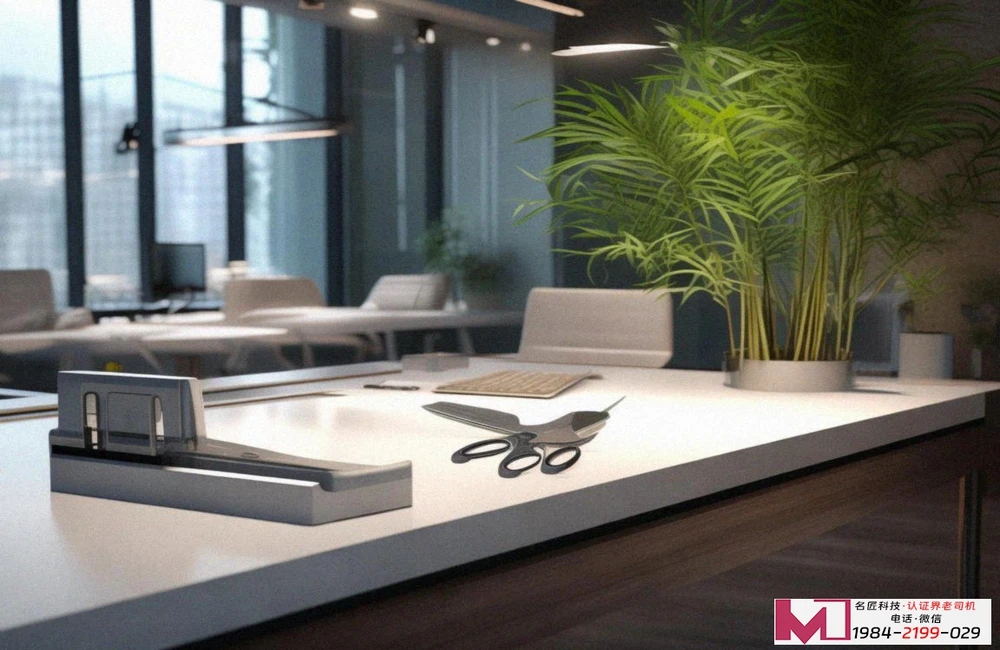 环境管理体系认证，企业绿色转型必备，权威指南全解析