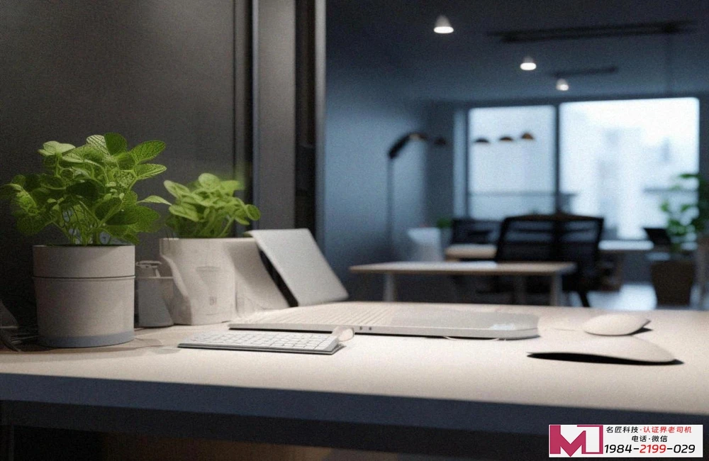 个人信息安全规范，企业合规新标尺，守护信任的必修课