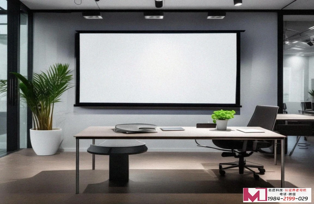 ISO9001认证服务，高效取证省心省钱，打造企业核心竞争力