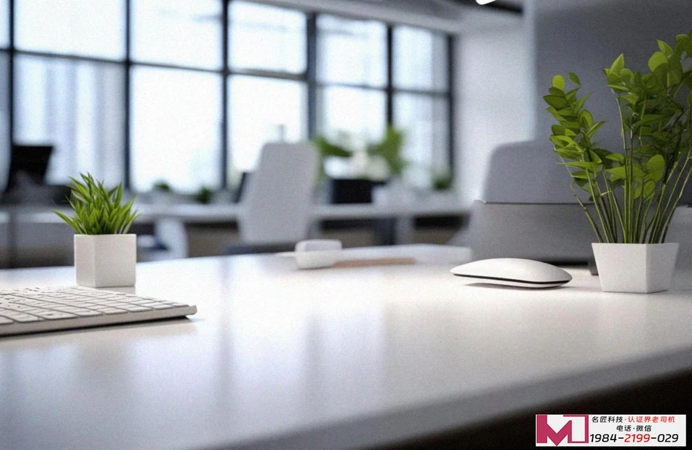 信息安全管理体系认证证书，企业数字护城河如何构建，权威机构详解避坑指南