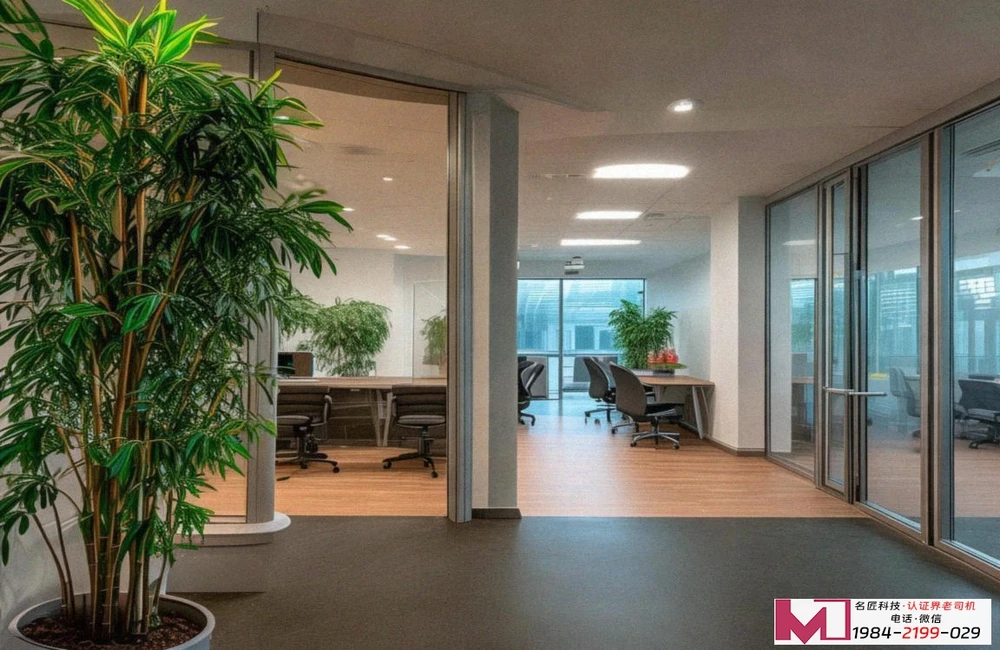 职业健康安全管理，认证核心价值，企业长效发展新引擎