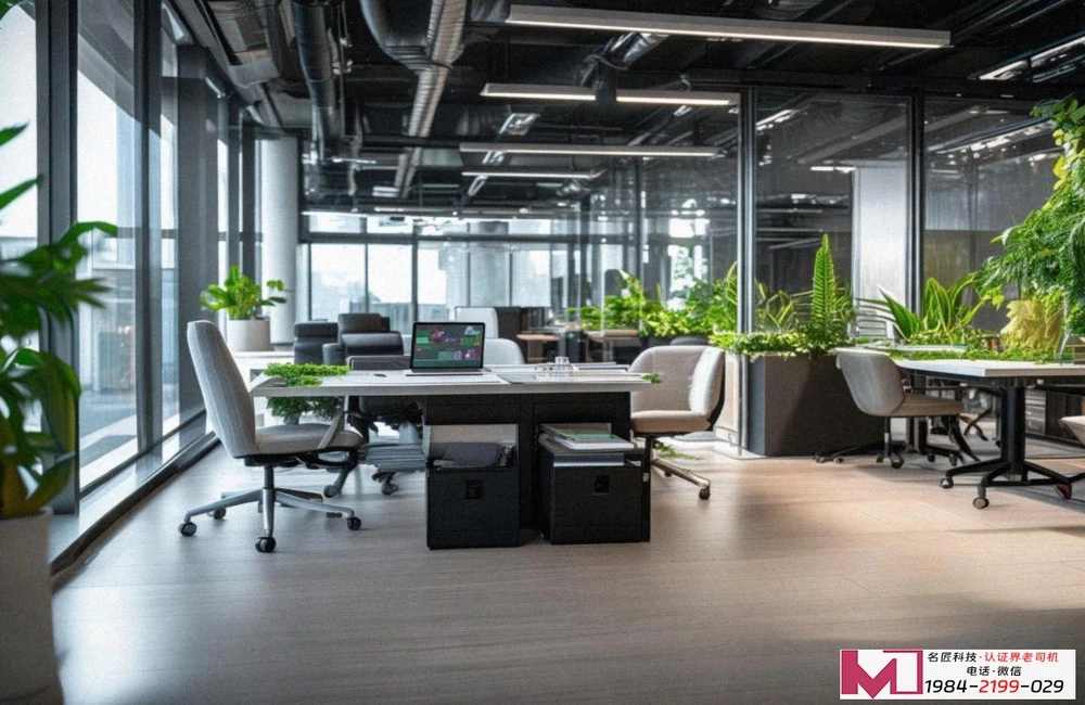 ISO45001认证证书，企业必备的护身符，安全合规的新起点