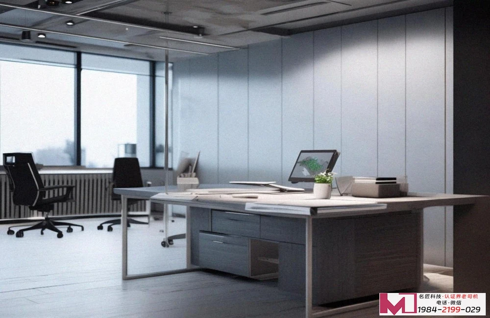 服务质量管理体系认证，让顾客爱上你，回头客源源不断