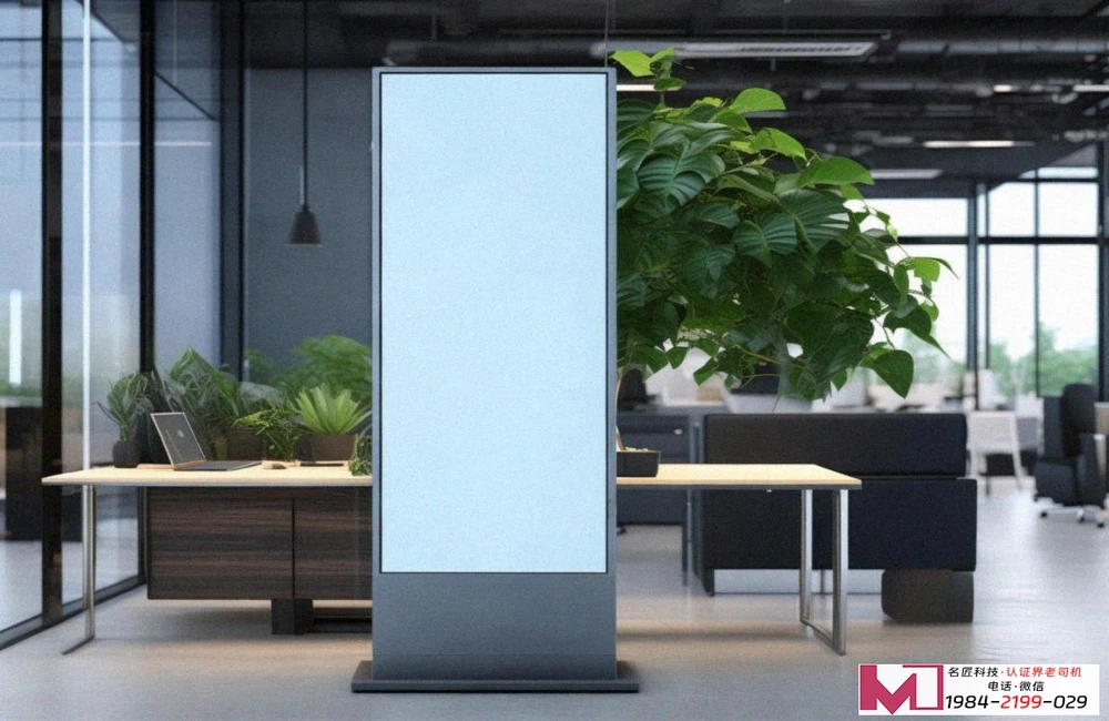 职业健康安全管理体系认证，提升企业安全水平，详解认证价值与流程