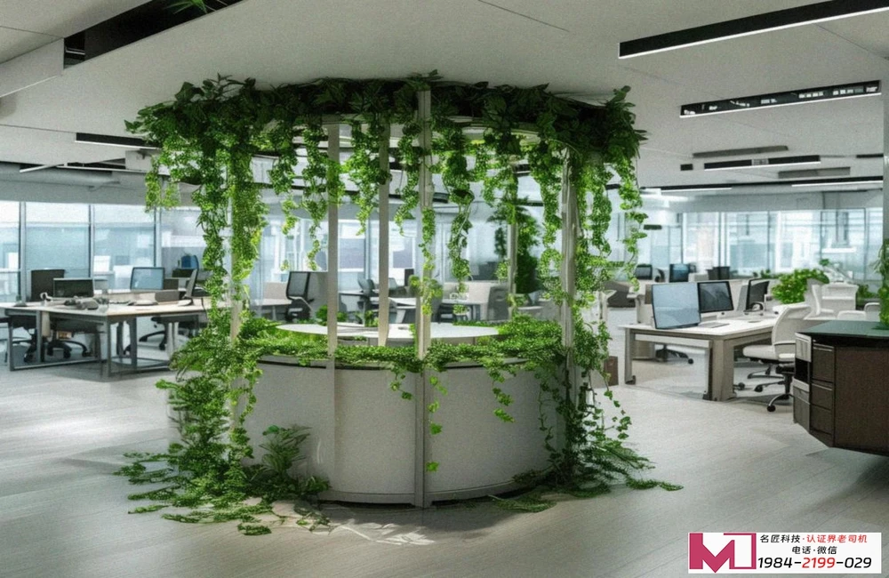 知识产权管理体系认证办理，提升企业核心竞争力，护航创新成果转化。