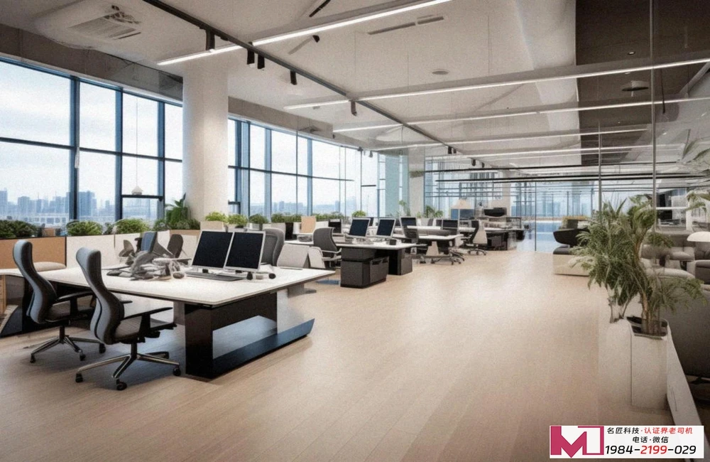 职业健康安全管理体系认证资料清单，一次讲清核心要件与避坑指南