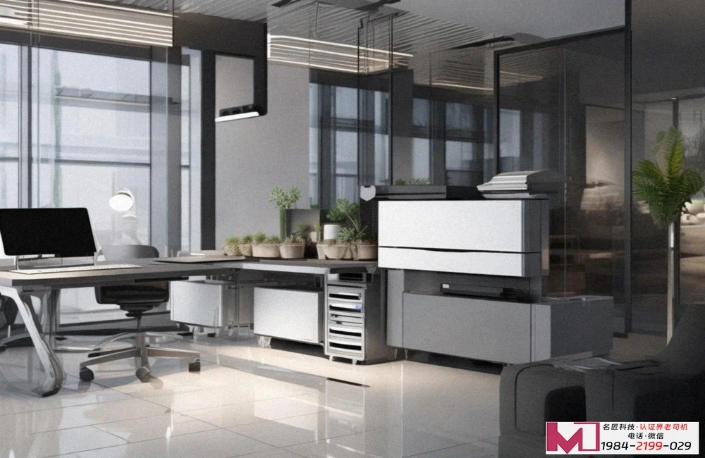 职业健康管理体系认证，提升安全管理水平，助力企业长久发展,