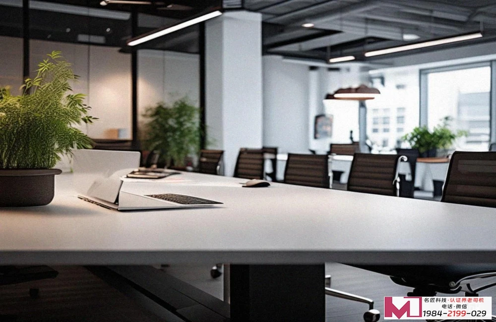 一体化管理体系，企业发展的稳定基石，权威认证的实操指南