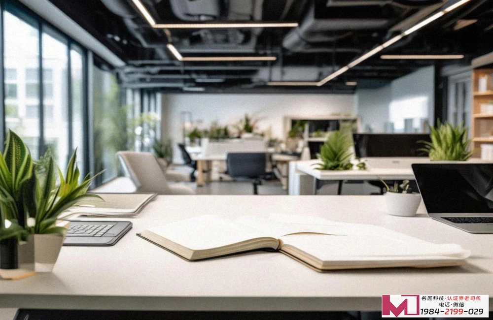 职业健康安全管理体系认证证书，为何它是企业发展的压舱石