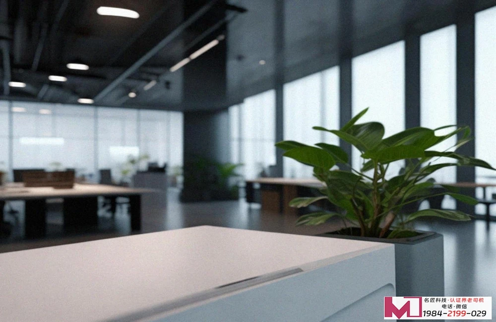 职业健康管理体系认证，提升安全管理，降低企业风险。