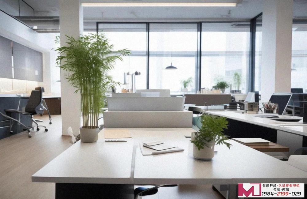 信息安全管理体系认证，构建企业数字护城河，实现合规经营降本增效