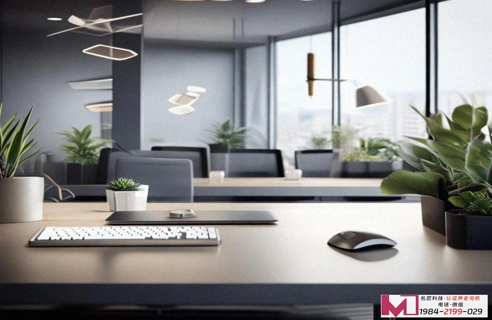 知识产权管理体系认证,竟成企业成败关键?看透它的真实价值