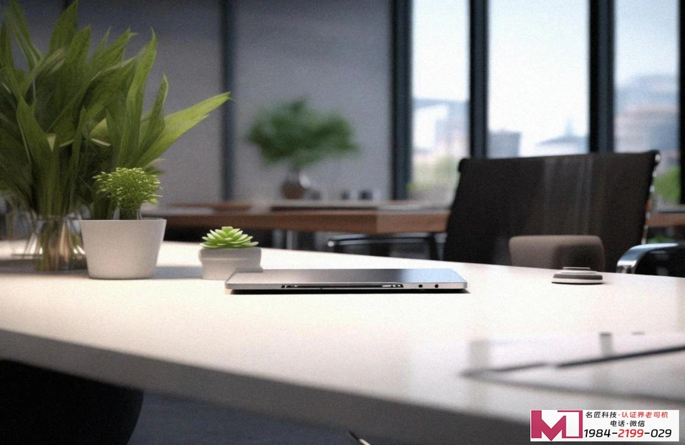 有机农产品如何认证，一文搞懂全流程，避免踩坑少走弯路