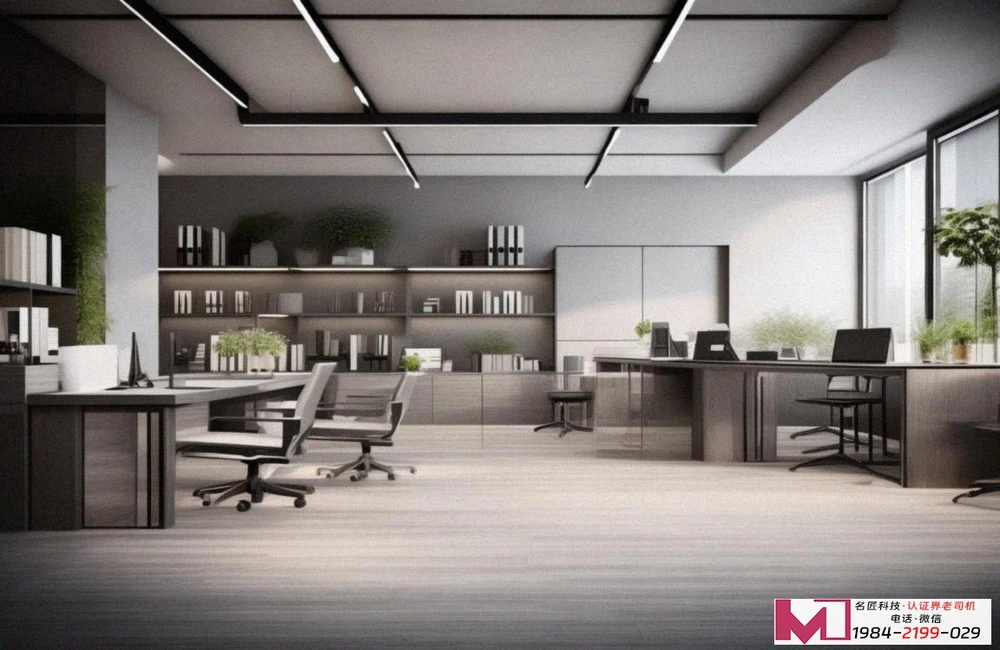 有机认证管理办法解密，助企业高效合规，实现产品增值。