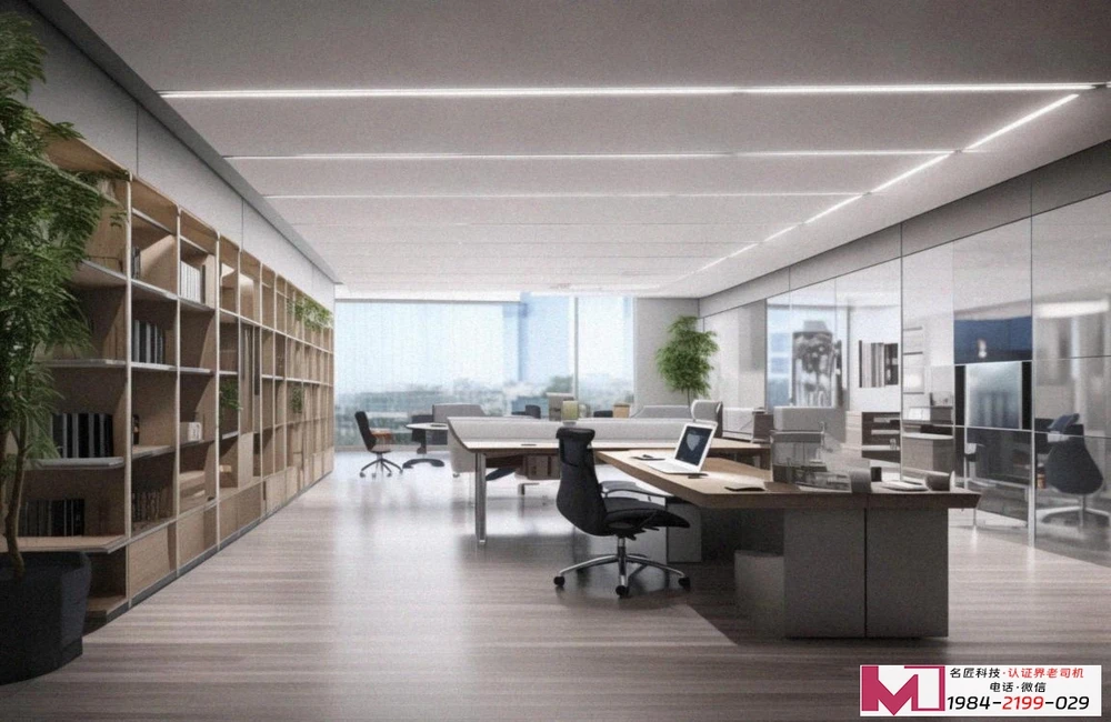 ISO45001认证办理，远离工伤风险，提升企业竞争力