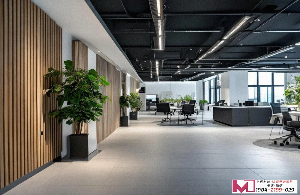 职业健康安全管理体系认证,规避风险提升效益,权威解读来了