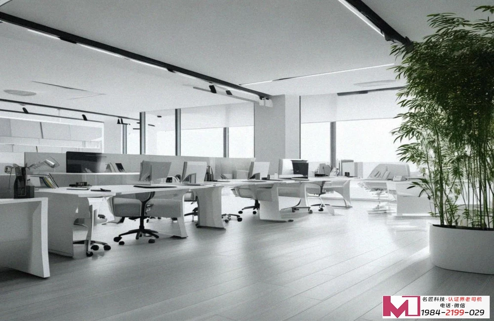 质量体系管理认证证书查询，权威查询方法，企业轻松验证真伪