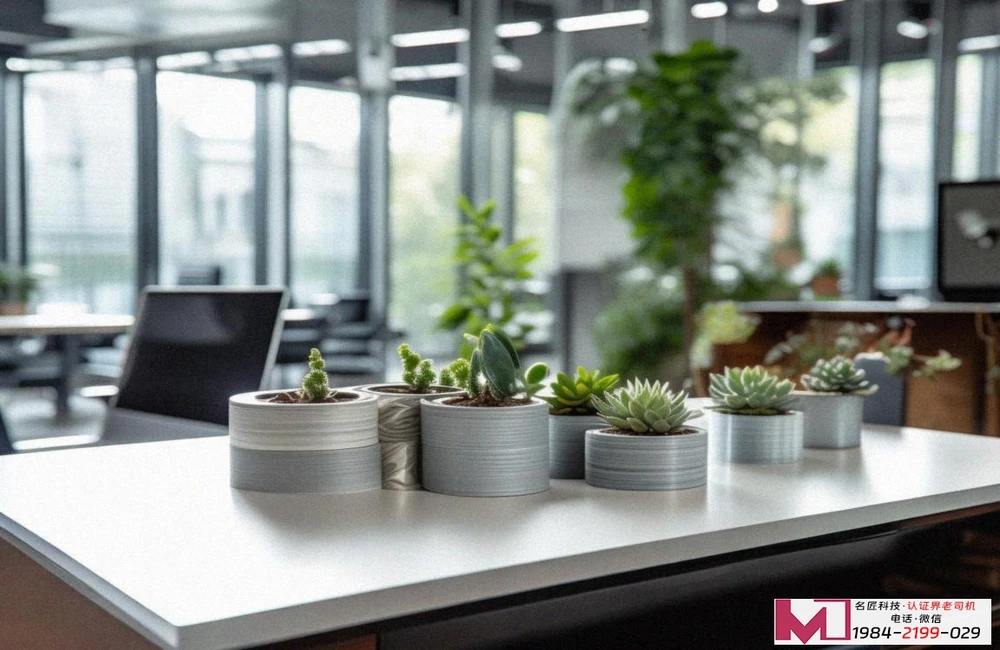 知识产权管理体系认证费用，企业申请全解析，名匠科技专家说