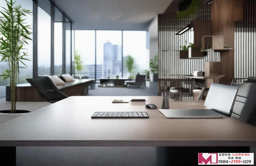 职业健康体系认证：守护企业命脉、提升员工福祉，