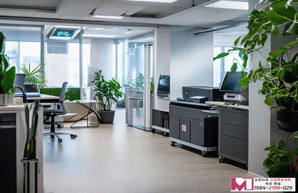 ISO45001健康安全体系认证办理，企业安全管理的国际通行证，守护员工健康的核心保障