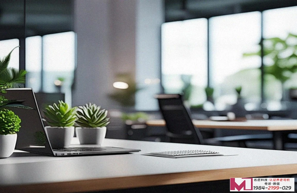 ISO体系认证，选择代理商，警惕三大陷阱，避免踩坑，