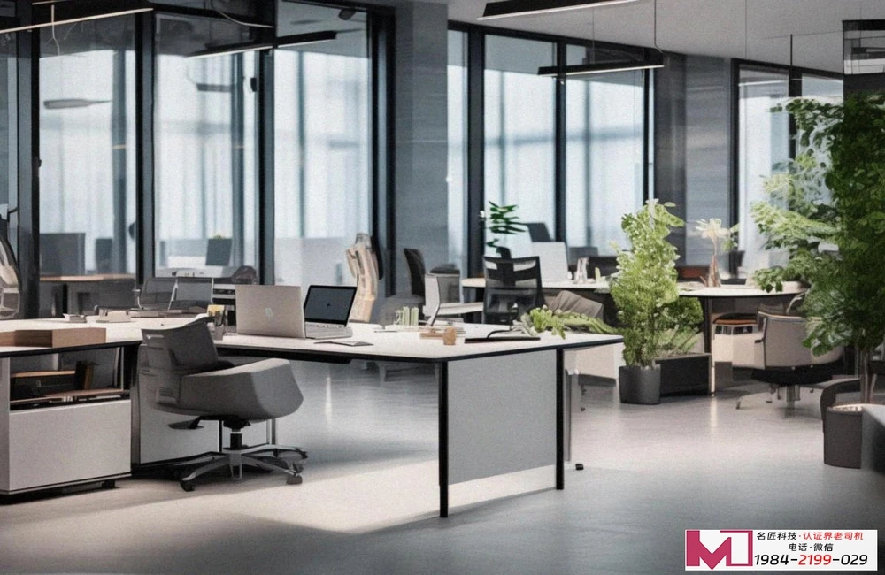 信息技术管理体系认证，守护信息安全，提升企业核心竞争力