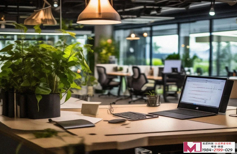 有机产品认证，企业竞争新利器，市场准入金钥匙，