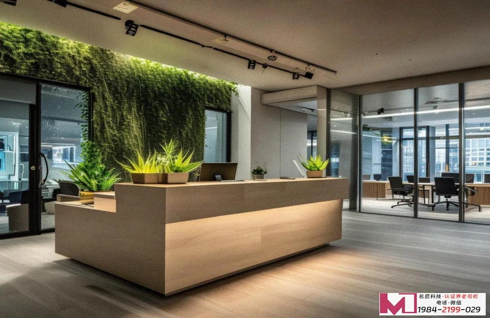 国环有机产品认证，如何办理最省心，权威机构有哪些选择