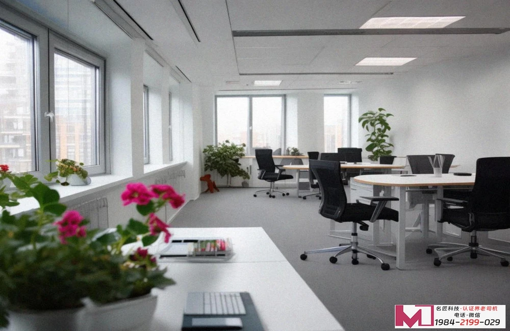 信息安全体系认证，提升企业抗风险能力，筑牢数字化时代护城河