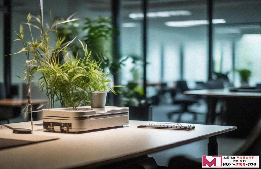 CCRC信息安全服务资质认证，快速读懂申请门道与选择逻辑