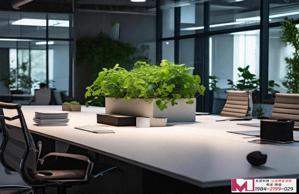 ISO45001认证，提升安全管理，打造安心企业