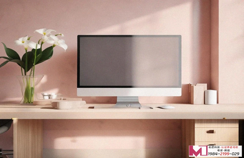 信息安全集成服务资质认证，企业合规的坚实盾牌，业务拓展的黄金钥匙。