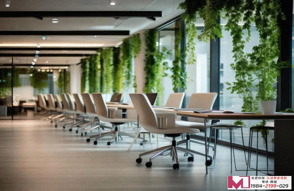 职业健康管理体系认证，提升企业竞争力，守护员工安全线