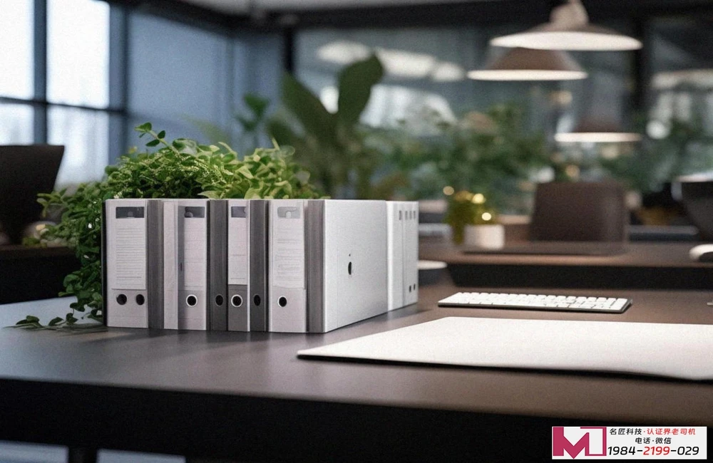 北京质量体系认证费用，解析行业价格内幕，省成本提效率新思路