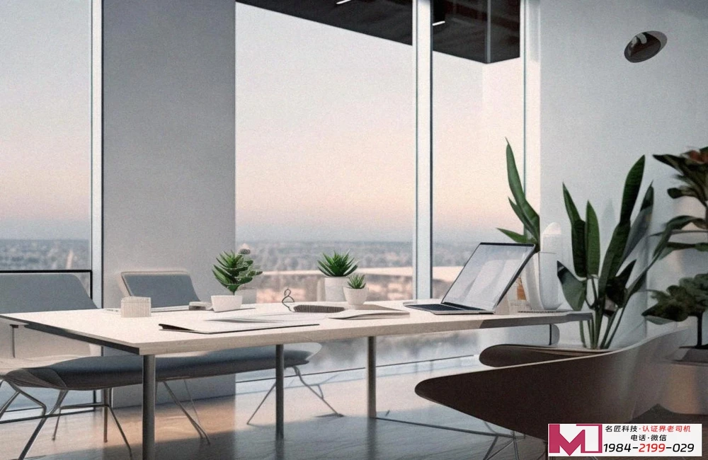 信息安全管理体系认证咨询收费，明明白白看这里，避开隐藏的坑