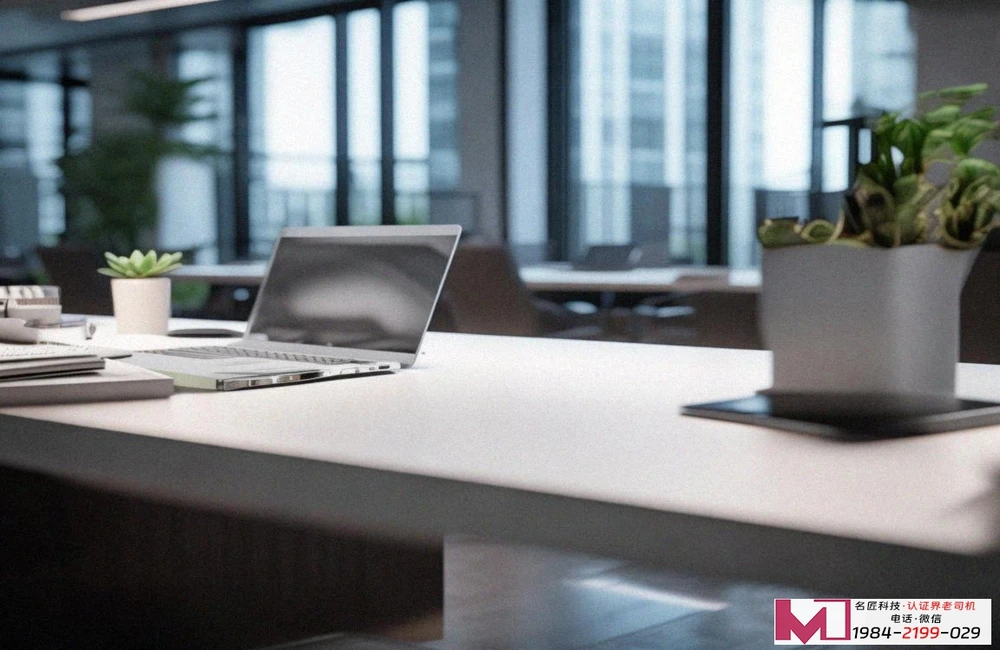 安全隐私信息管理体系认证，企业数据安全护城河，权威指南深度解析