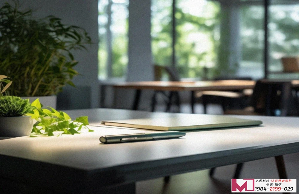 有机食品认证价格，企业投资的账怎么算，老陈帮你算笔明白账