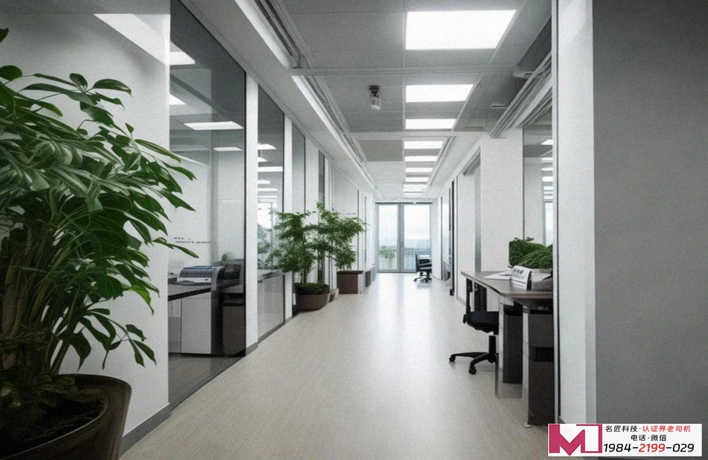 ISO22000认证，食品安全的守护神，你的企业真的懂吗？